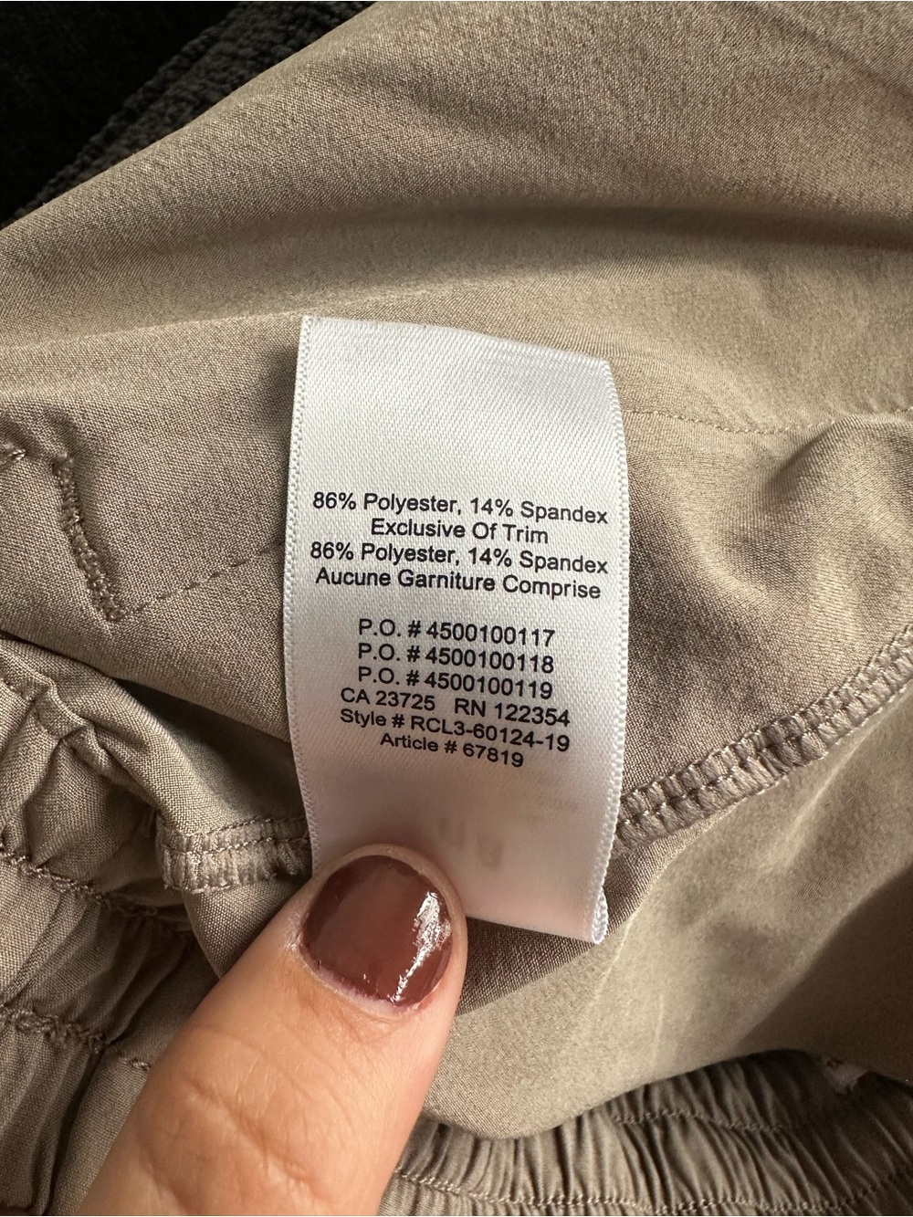 TNA Wide-Leg Drawstring Joggers - Light Brown Tan XL - Picture 6 of 8